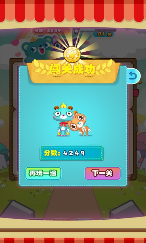 救救小鲨鱼