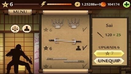 暗影格斗2中文版