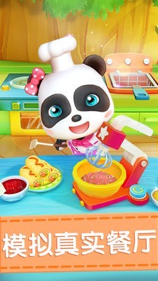 奇妙美发沙龙