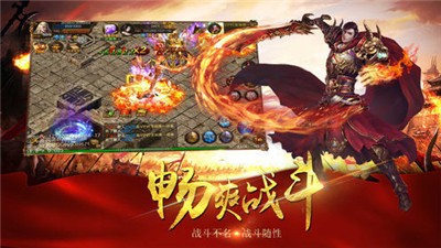 万道武神飞升版