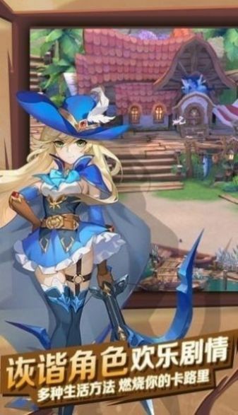 猎魔远征之异灵觉醒