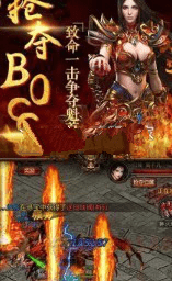 复古战法道