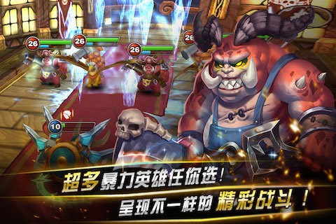 风暴传2