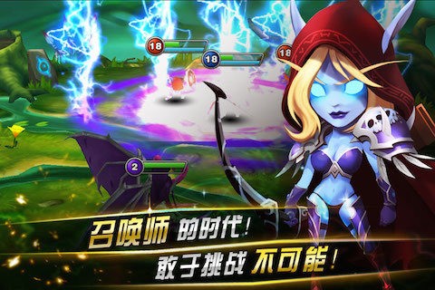 风暴传2