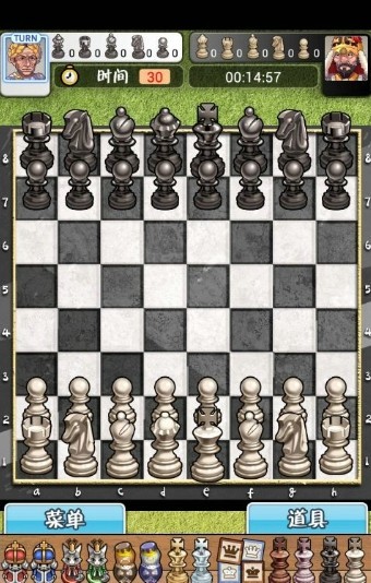 国际象棋城堡