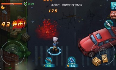 天天玩数独
